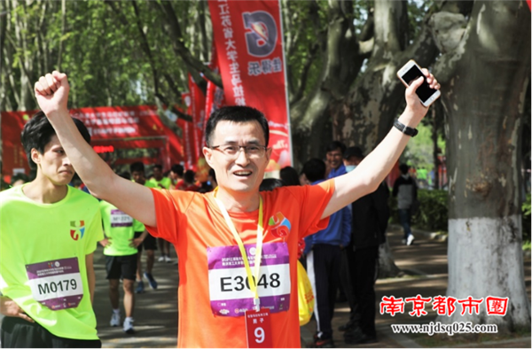 2021江苏省大学生马拉松联赛371.png
