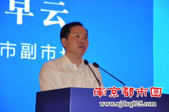 3镇江市副市长潘早云.jpg