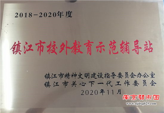 微信图片_20210526141324.jpg