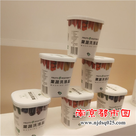 1639709587.jpg 3_副本.jpg