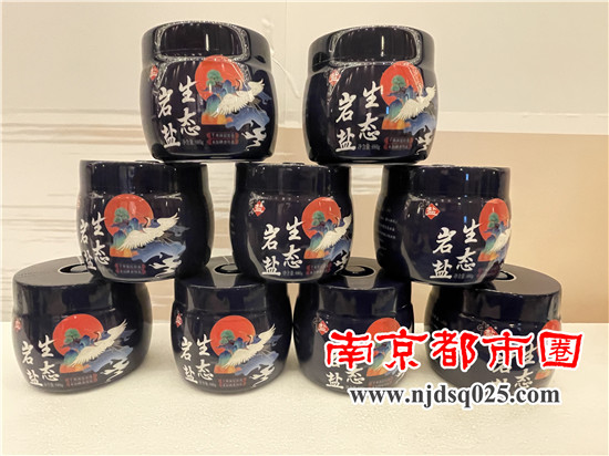 1639709596.jpg 4.jpg