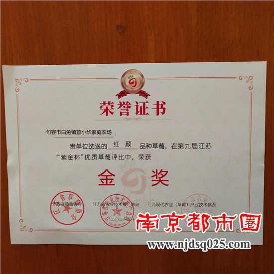 1639988479.jpg 2.jpg