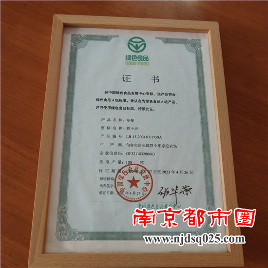 1639988568.jpg 6.jpg