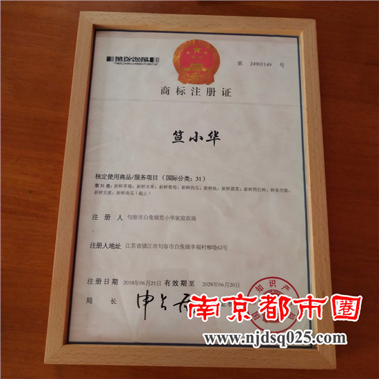 1639988575.jpg 7.jpg