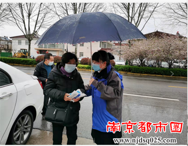 有困难 我来帮｜“疫”呼即应，有温度的贴心服务你(1)479.png