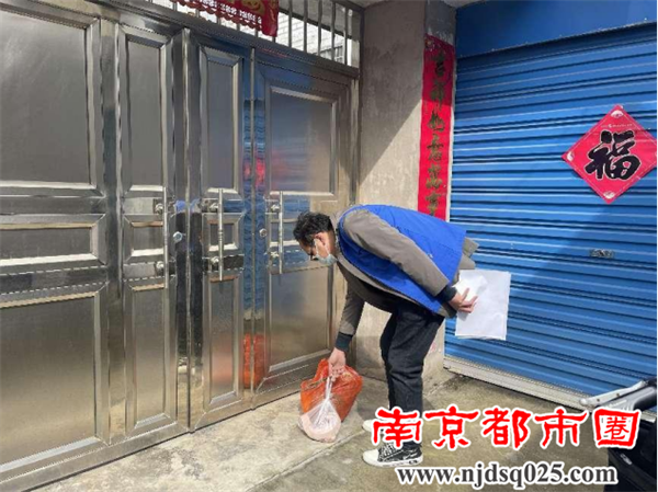 有困难 我来帮｜“疫”呼即应，有温度的贴心服务你(1)869.png