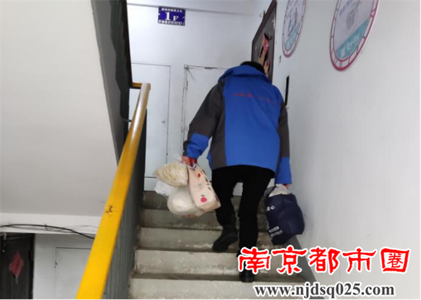 有困难 我来帮｜“疫”呼即应，有温度的贴心服务你(1)870.png