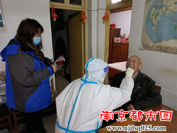 有困难 我来帮｜“疫”呼即应，有温度的贴心服务你(1)1206.png