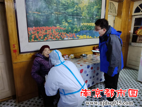 有困难 我来帮｜“疫”呼即应，有温度的贴心服务你(1)1204.png