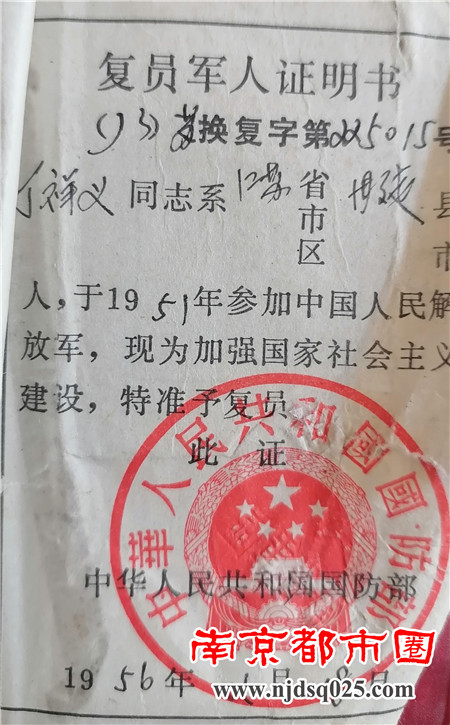 微信图片_202205311432103.jpg