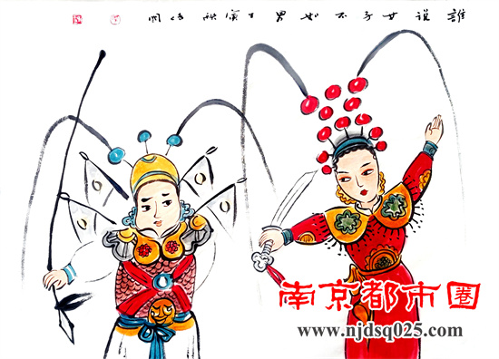 1669951530.jpg 南京07.jpg