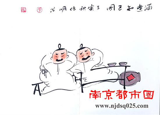 1669951536.jpg 南京08.jpg