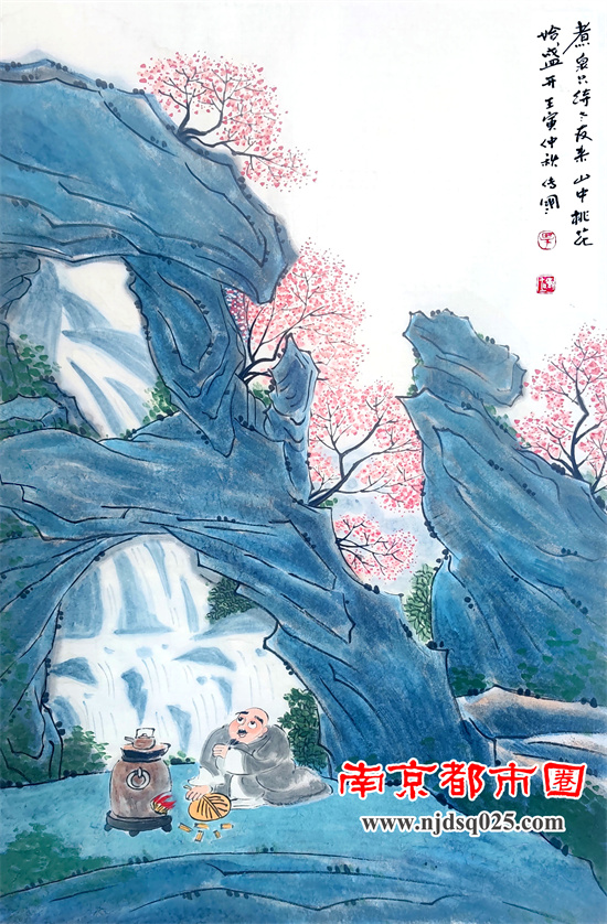 1669951552.jpg 南京11.jpg