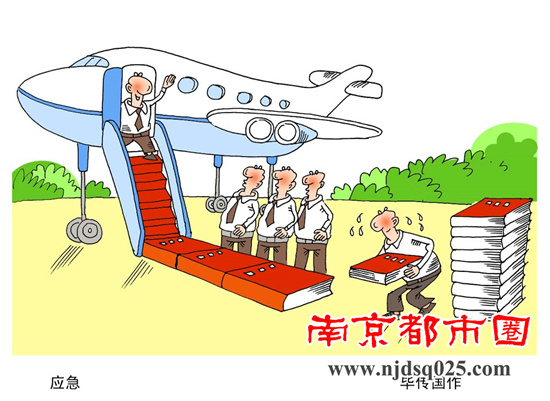 1669951592.jpg 南京17.jpg