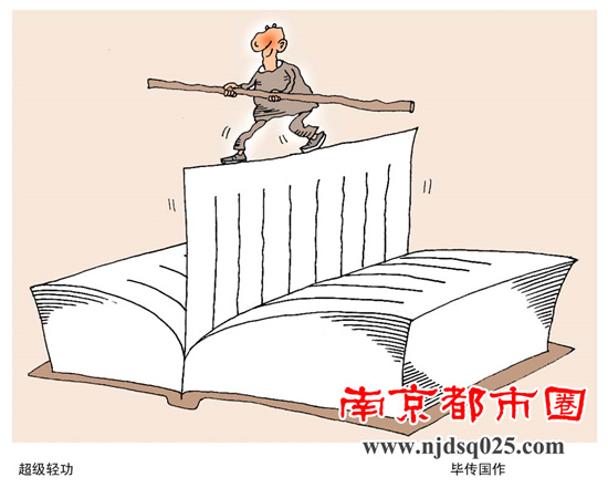 1669951597.jpg 南京18.jpg