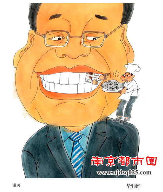 1669951607.jpg 南京21.jpg