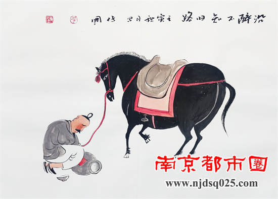 1669951613.jpg 南京23.jpg