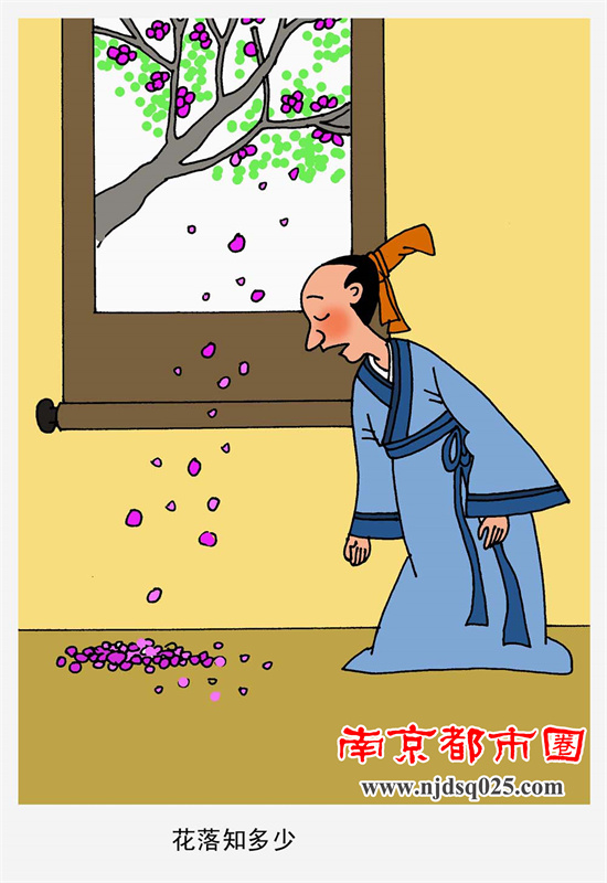 1669951619.jpg 南京25.jpg