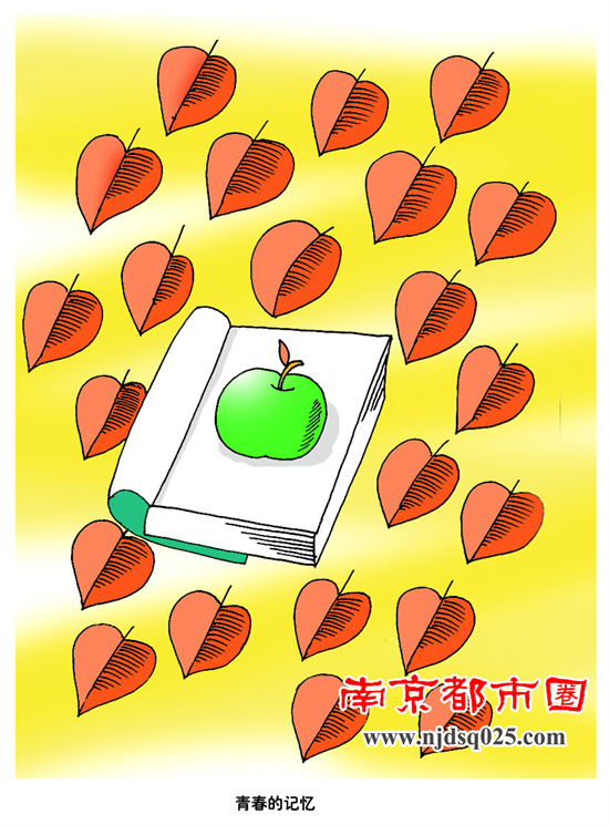 1669951631.jpg 南京28.jpg