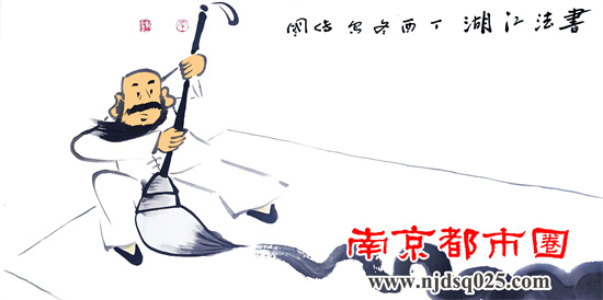 1669951640.jpg 南京30.jpg