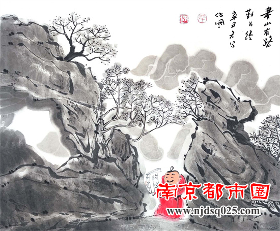 1669951645.jpg 南京31.jpg