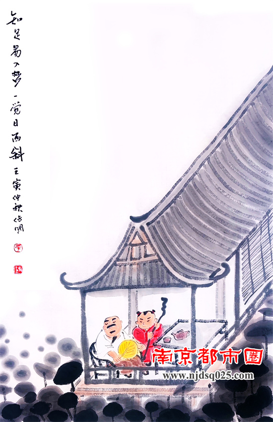 1669951657.jpg 南京34.jpg