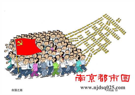 1669951661.jpg 南京35.jpg