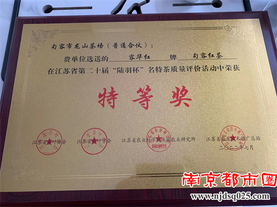 1670060054.jpg 微信图片_20221203172901_副本1.jpg