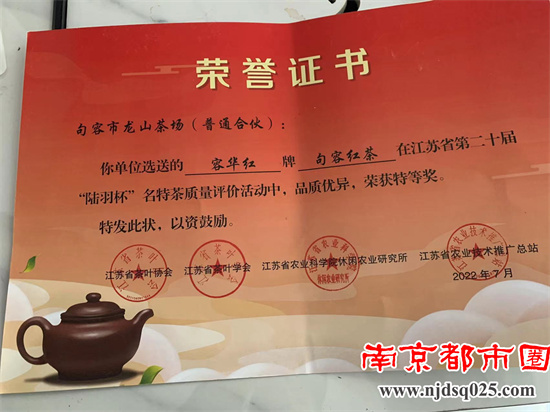 1670060062.jpg 微信图片_20221203172904_副本1.jpg