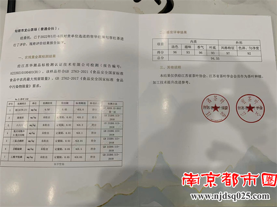 1670060073.jpg 微信图片_20221203172907_副本1.jpg