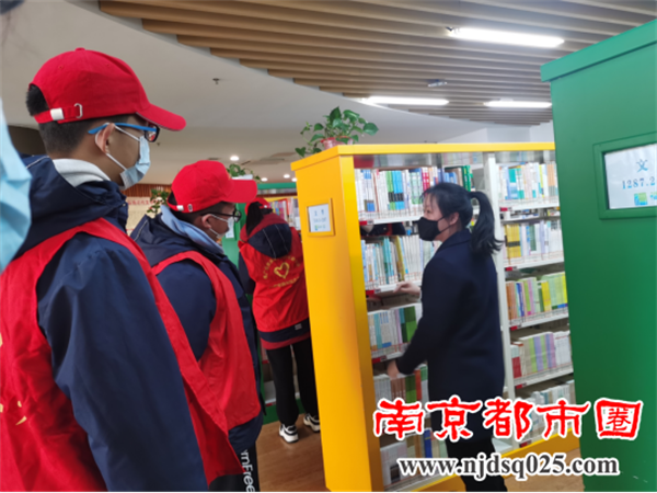 20230131向阳花志愿队走进图书馆 挥洒青春绽放风采486.png