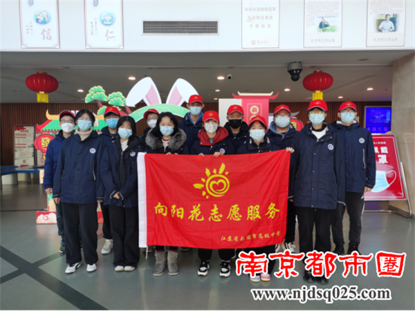 20230131向阳花志愿队走进图书馆 挥洒青春绽放风采493.png