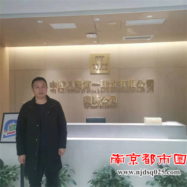 何静投诉稿件（第三次） -247.png