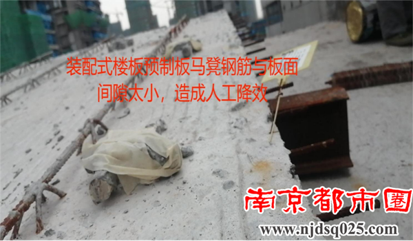 何静投诉稿件（第三次） -2461.png