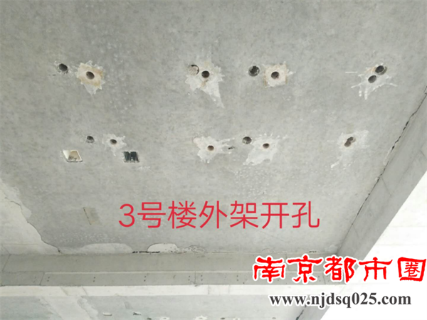 何静投诉稿件（第三次） -2462.png