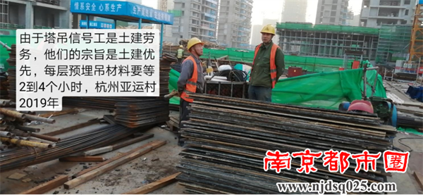 何静投诉稿件（第三次） -2469.png