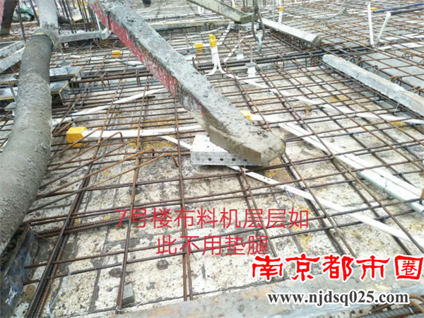 何静投诉稿件（第三次） -2470.png