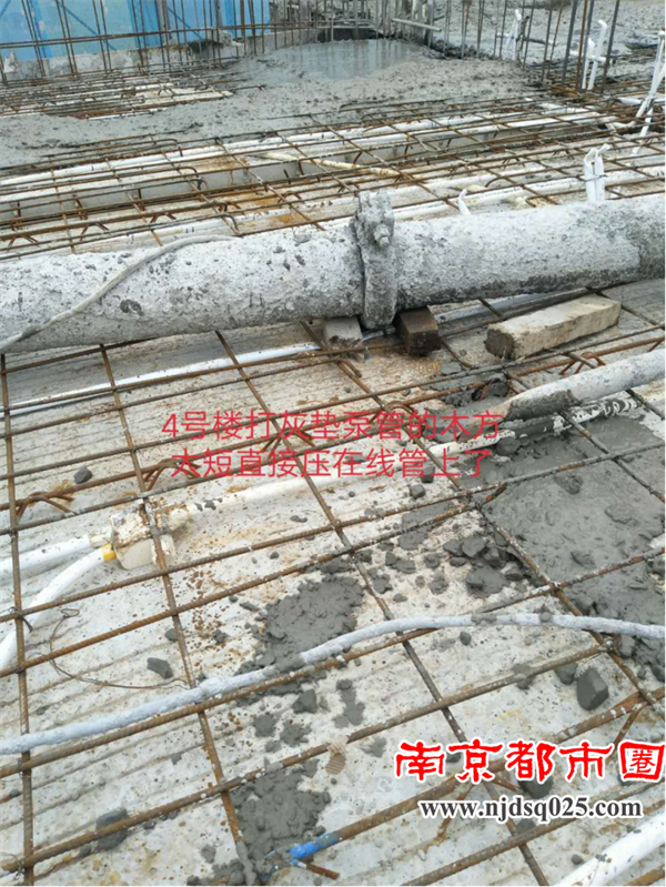 何静投诉稿件（第三次） -2471.png