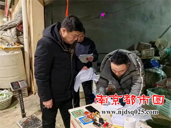 商户签订消防告知书 2.jpg