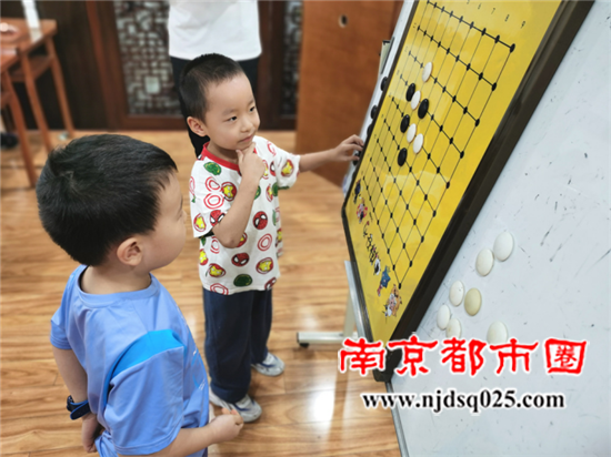 20240929国粹传承 “棋”乐无穷——句容市图书馆举办围棋公益课堂501.png