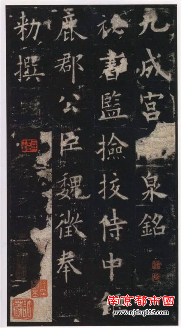 新建 DOC 文档1780.png