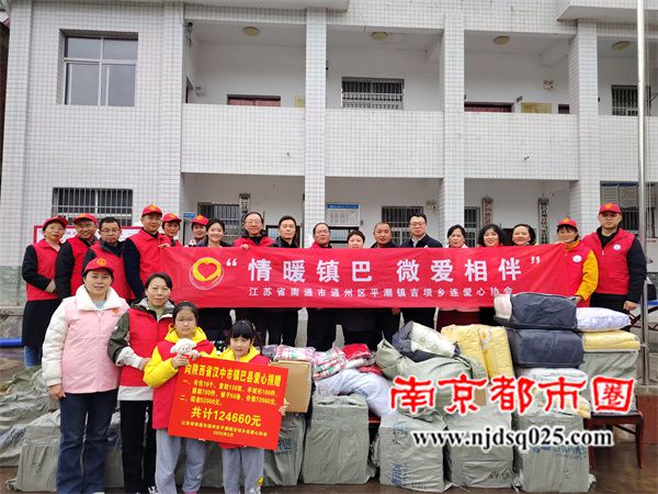 微信图片_20250319085628.jpg