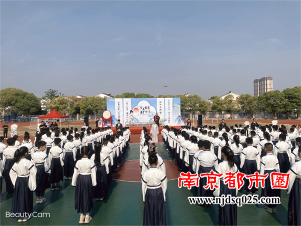 河滨路小学成长仪式报道133.png
