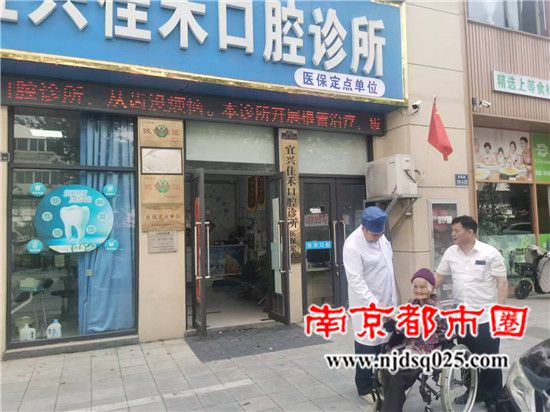 微信图片_20250512084414.jpg