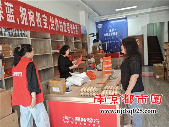 微信图片_20250512093125.jpg