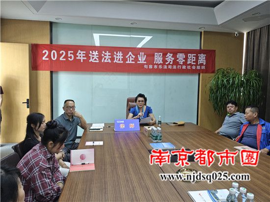 微信图片_20250514105507.jpg