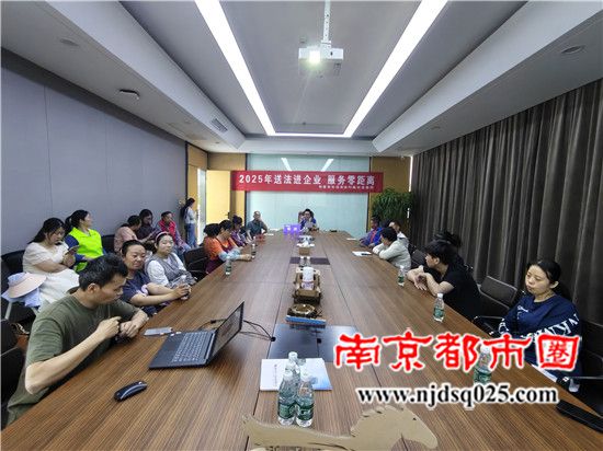 微信图片_20250514105516.jpg