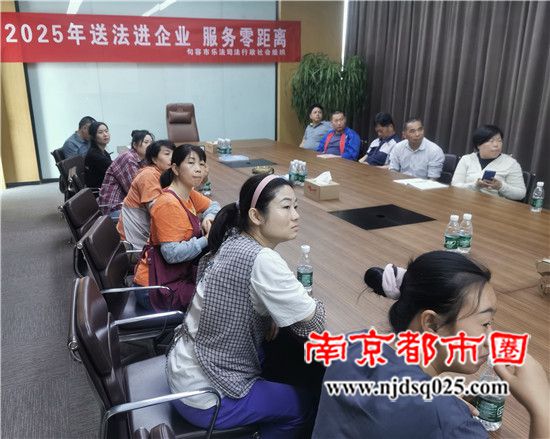 微信图片_20250514105932.jpg