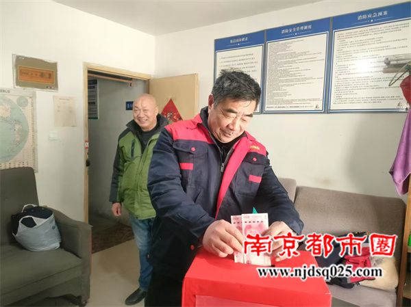 微信图片_20250520130134.jpg