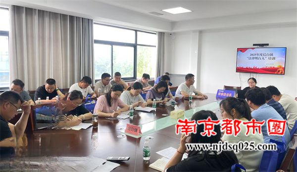 微信图片_20250521105146.jpg